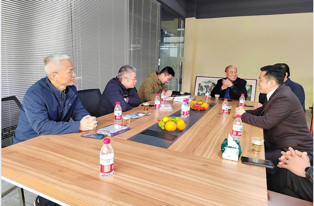 微信截图_20250304152714.png 微信截图_20250304152714.png